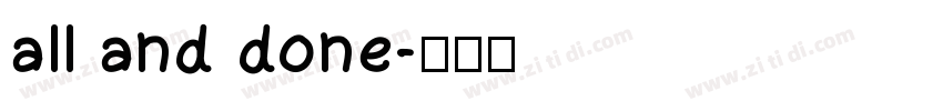 all and done字体转换